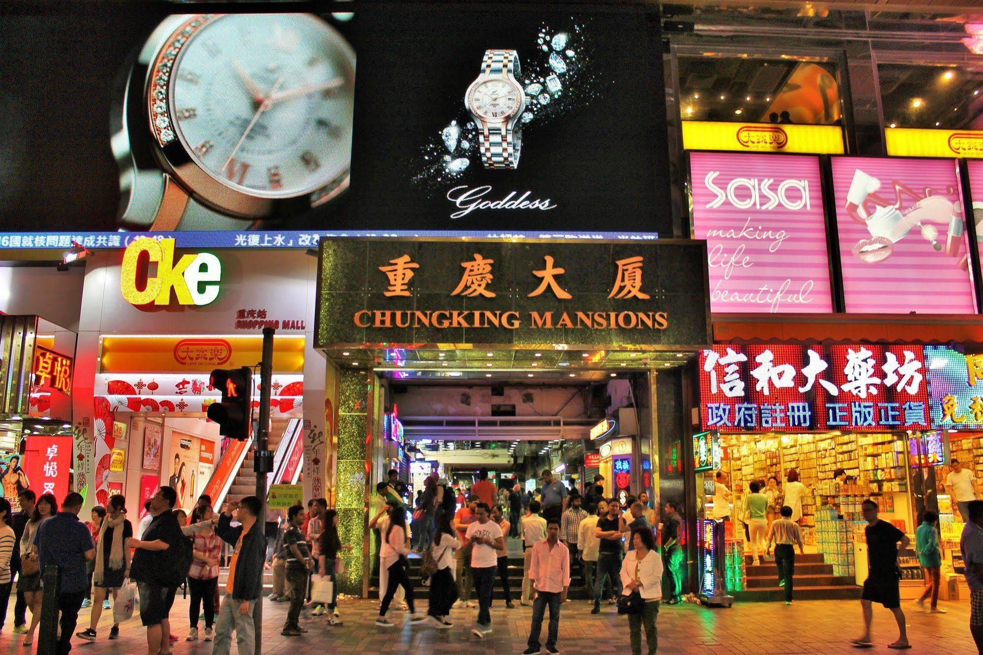 Paradise World Tsim Sha Tsui  Dış mekan fotoğraf